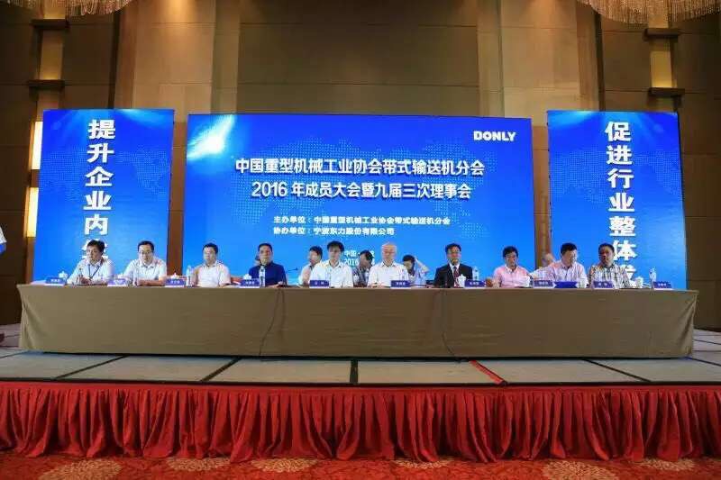 必发88·(中国)首页