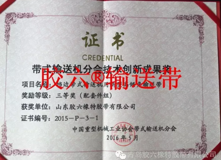 必发88·(中国)首页