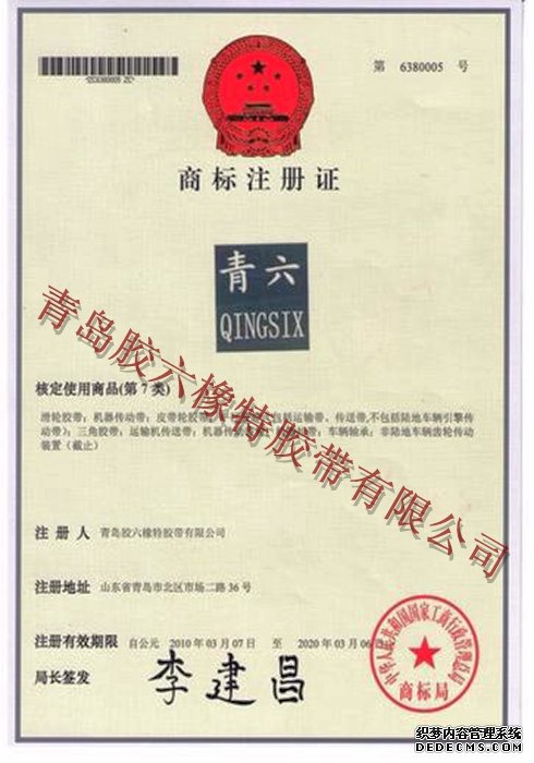 必发88·(中国)首页